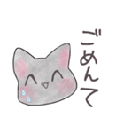 ねこさんなまいにち（個別スタンプ：5）