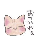 ねこさんなまいにち（個別スタンプ：19）