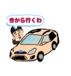 眉坊主2（個別スタンプ：12）