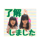 だってかわいいんだもん -13-（個別スタンプ：3）