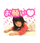 だってかわいいんだもん -13-（個別スタンプ：7）