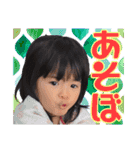 だってかわいいんだもん -13-（個別スタンプ：11）