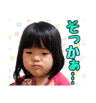 だってかわいいんだもん -13-（個別スタンプ：13）