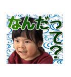 だってかわいいんだもん -13-（個別スタンプ：18）