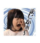だってかわいいんだもん -13-（個別スタンプ：20）