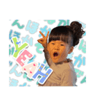 だってかわいいんだもん -13-（個別スタンプ：23）