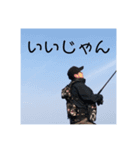 北川専用のスタンプ（個別スタンプ：5）