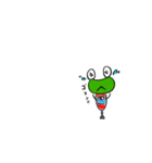 カエルのやまだくん（個別スタンプ：4）