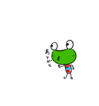 カエルのやまだくん（個別スタンプ：6）