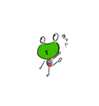 カエルのやまだくん（個別スタンプ：10）