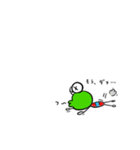 カエルのやまだくん（個別スタンプ：16）