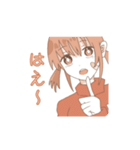 Superゆるいスタンプ（個別スタンプ：1）