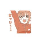 Superゆるいスタンプ（個別スタンプ：2）