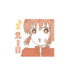 Superゆるいスタンプ（個別スタンプ：3）