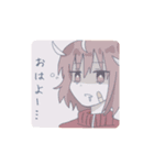 Superゆるいスタンプ（個別スタンプ：14）