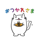 デブ猫 博多弁（個別スタンプ：8）