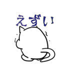 デブ猫 博多弁（個別スタンプ：21）