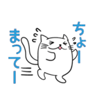 デブ猫 博多弁（個別スタンプ：34）