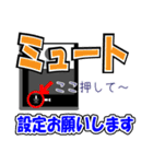 Zoom（ミーティングルーム）用あるある～1（個別スタンプ：6）