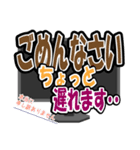 Zoom（ミーティングルーム）用あるある～1（個別スタンプ：21）