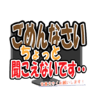 Zoom（ミーティングルーム）用あるある～1（個別スタンプ：24）
