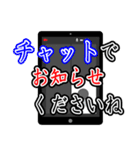 Zoom（ミーティングルーム）用あるある～1（個別スタンプ：25）