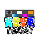 Zoom（ミーティングルーム）用あるある～1（個別スタンプ：26）