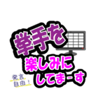 Zoom（ミーティングルーム）用あるある～1（個別スタンプ：28）