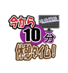 Zoom（ミーティングルーム）用あるある～1（個別スタンプ：29）