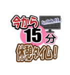 Zoom（ミーティングルーム）用あるある～1（個別スタンプ：30）