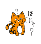 なんでやねん！(仮)スタンプ（個別スタンプ：16）