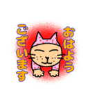 冬猫冬猫（個別スタンプ：11）