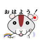 ハムハムオヤジ（ハムスター）スタンプ（個別スタンプ：1）