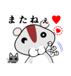 ハムハムオヤジ（ハムスター）スタンプ（個別スタンプ：3）