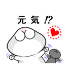ハムハムオヤジ（ハムスター）スタンプ（個別スタンプ：5）