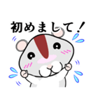 ハムハムオヤジ（ハムスター）スタンプ（個別スタンプ：7）