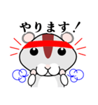 ハムハムオヤジ（ハムスター）スタンプ（個別スタンプ：9）