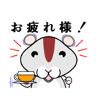 ハムハムオヤジ（ハムスター）スタンプ（個別スタンプ：14）