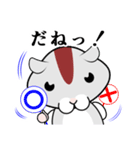 ハムハムオヤジ（ハムスター）スタンプ（個別スタンプ：17）