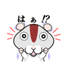 ハムハムオヤジ（ハムスター）スタンプ（個別スタンプ：18）