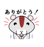 ハムハムオヤジ（ハムスター）スタンプ（個別スタンプ：20）
