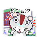 ハムハムオヤジ（ハムスター）スタンプ（個別スタンプ：23）