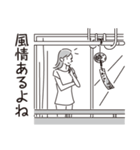 中目黒スタンプ12（個別スタンプ：14）