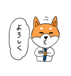 柴犬しぶの日常（個別スタンプ：6）