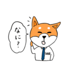 柴犬しぶの日常（個別スタンプ：7）