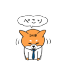 柴犬しぶの日常（個別スタンプ：9）