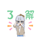 オリジナルアバターりなちゃんスタンプ（個別スタンプ：10）