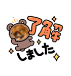 天使の寝顔シリーズ（個別スタンプ：2）
