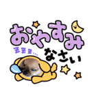 天使の寝顔シリーズ（個別スタンプ：5）