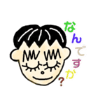 21年地下1かい組 part.2（個別スタンプ：16）